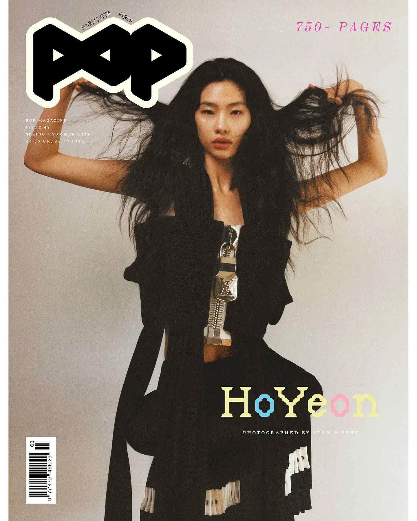 Jung Ho Yeon - jung-ho-yeon-sexy-27.webp